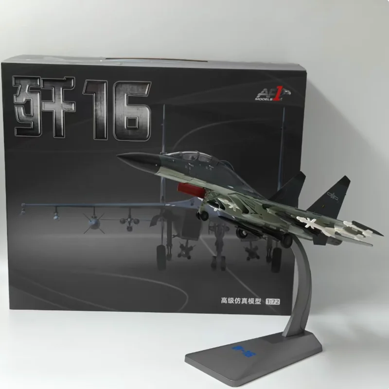 

Литой под давлением 1:72 J16 J-16 реактивный истребитель, модель самолета из сплава, статическая коллекция, украшенные праздничные подарки, игрушки
