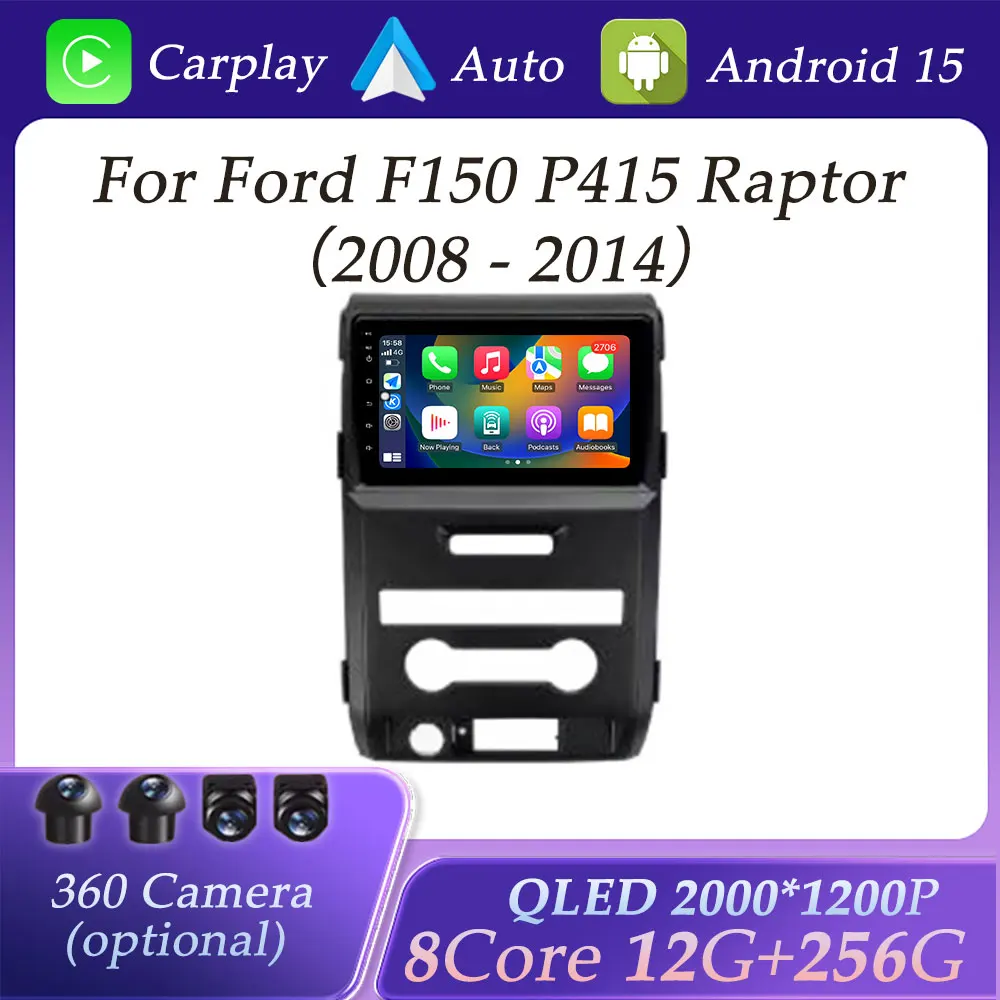 

CarPlay Car Radio Multimedia Player QLED Screen for Ford F150 P415 Raptor 2008 - 2014 Split Screen GPS Navigation DSP Stereo