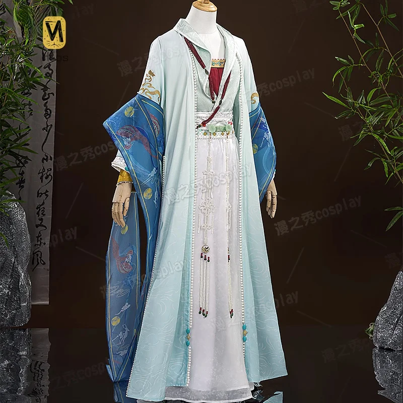 

HCos Where Winds Meet Cao Jing Guanyin Cosplay Costume For Halloween Christmas Carnival Role Play Comic Con Lolita Dress