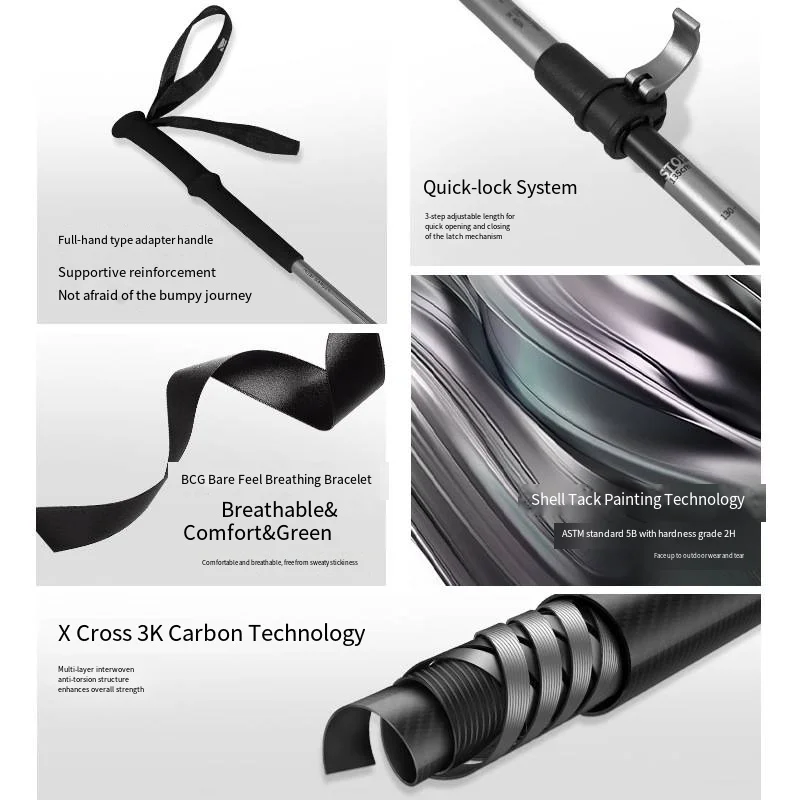 Bastón de senderismo de fibra de carbono ultraligero telescópico profesional para senderismo al aire libre, bastón para correr para hombres y mujeres, eq para senderismo