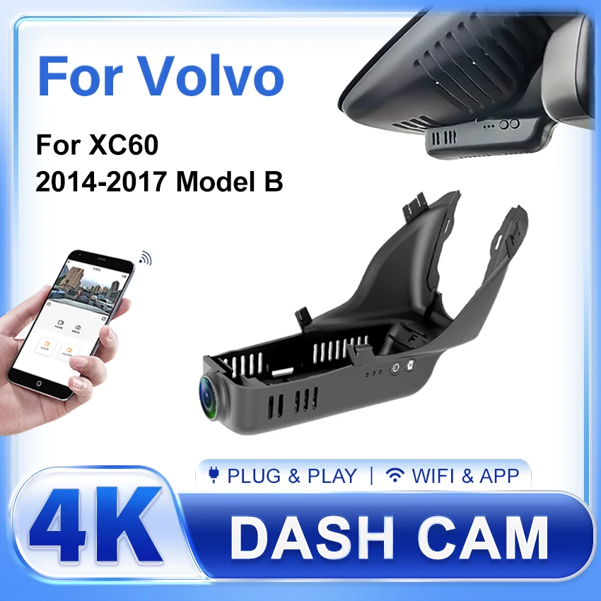 Car Dvr For Volvo X… - image