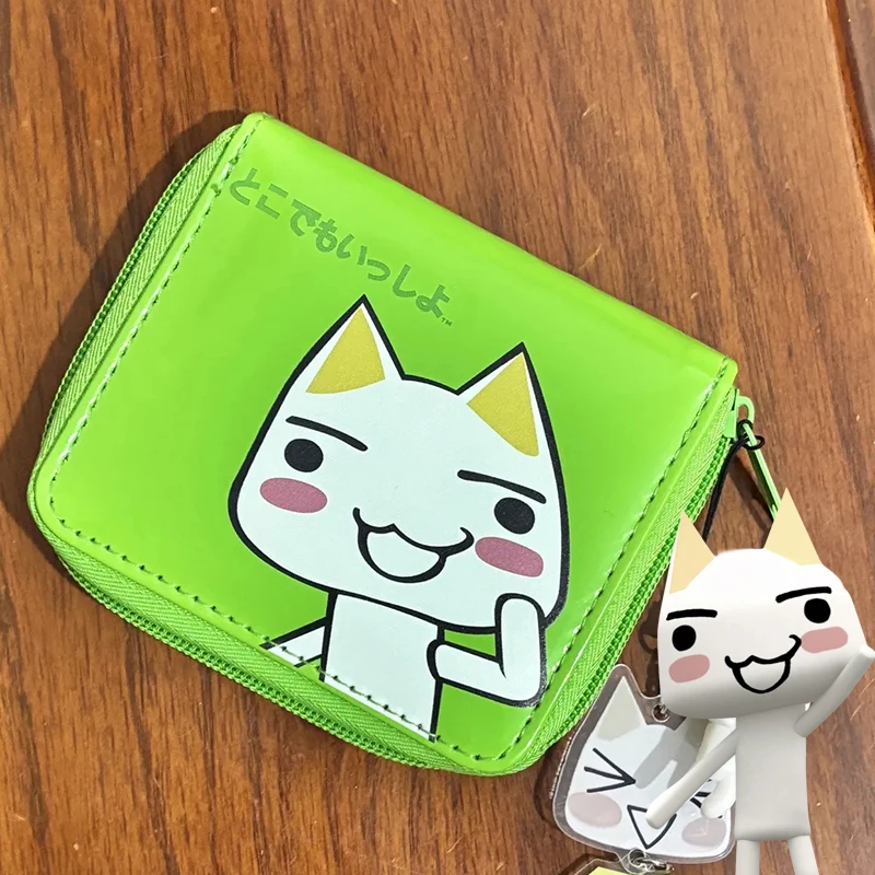 Cartera de Cosplay de Game Doko Demo Issyo Toro Inoue, de Cuero PU, Multicapa, para Tarjetas de Identificación, con Cierre Verde y Monedero