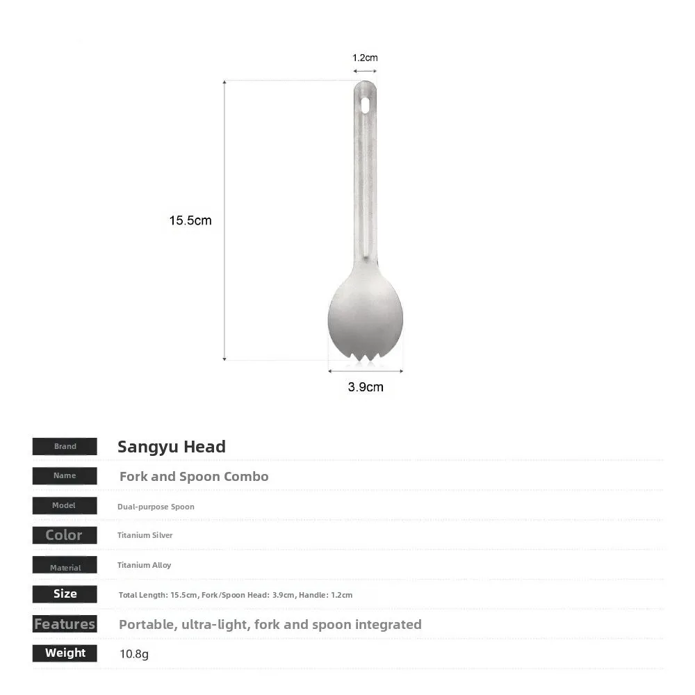 Cuchara y Tenedor Titanio Ultraligero Pesca – Utensilios Portátiles - imagen 3