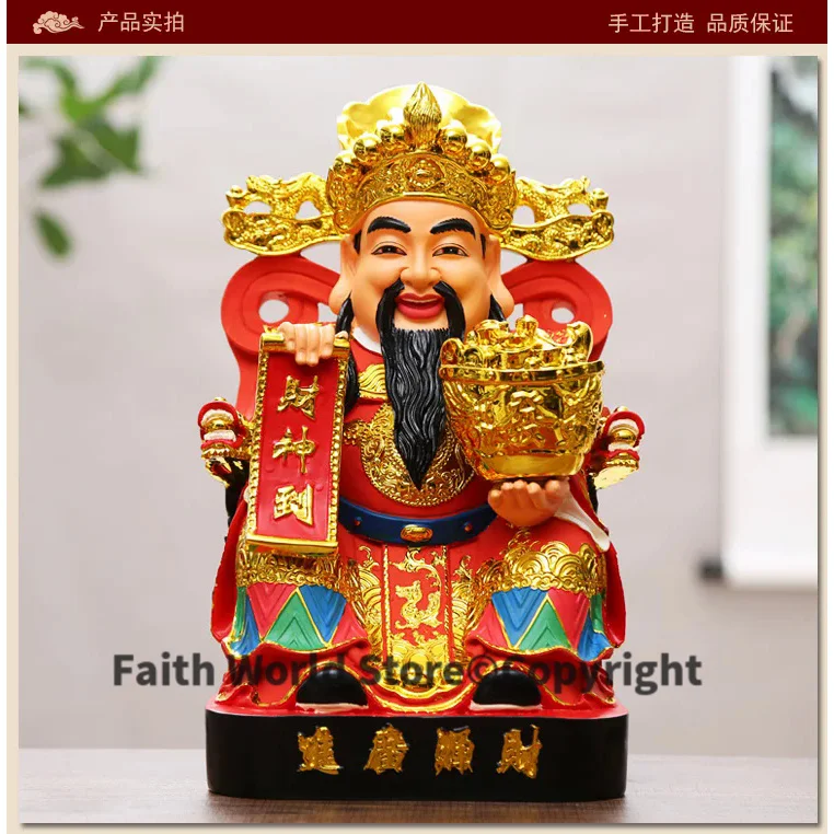 HOT SALE HOME SHOP Company open Efficacious Talisman Money Drawing Business booming luck gold God of wealth CAI SHEN statue