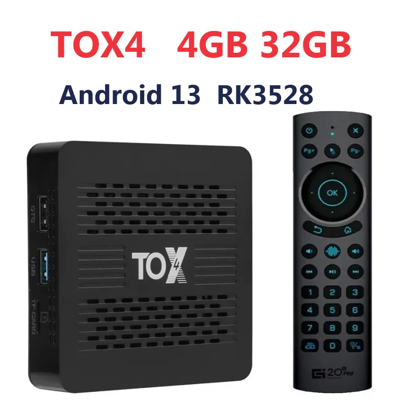 Wiif 기능을 가진 스마트 박스 추천 및 평가: TOX4 Smart Box와 TOX3 TV Box 비교 분석