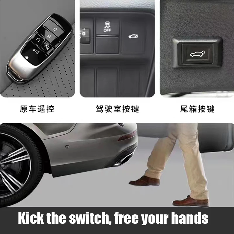 لكيا نيرو SG2 2023 2024 2025 باب خلفي كهربائي للسيارة مع فتح صندوق السيارة الأوتوماتيكي ووظيفة الركل