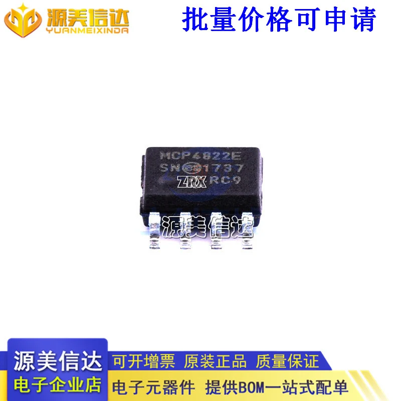 

2Pcs/Lot New Original DAC MCP4822-E/SN MCP4822-E/SNDigital Analog Conversion Chip Quality Assurance In Stock