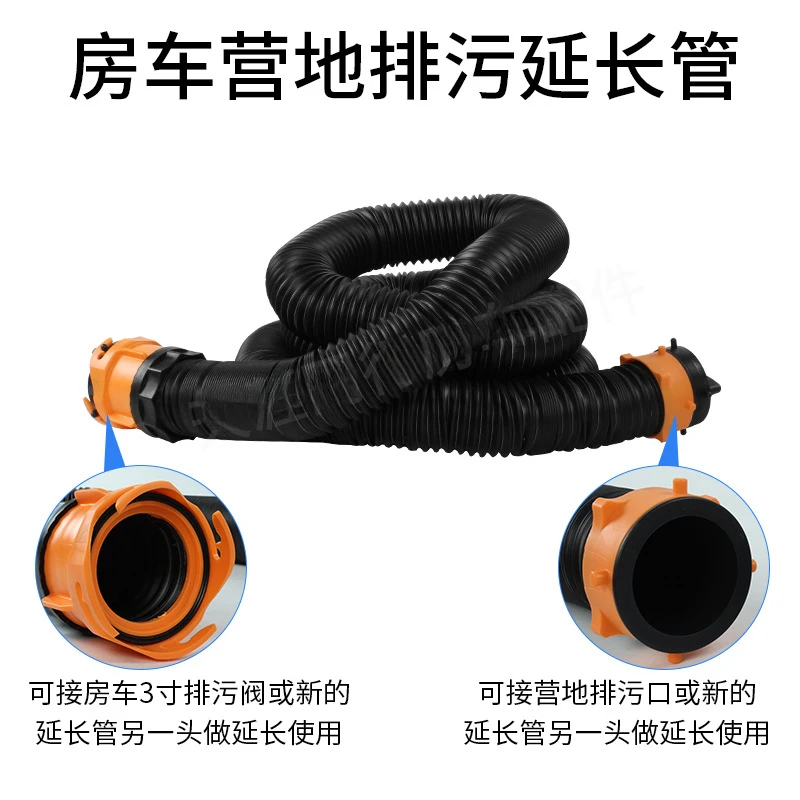 3-Ft RV Sewer Hose Kit - Features Clear Low-Profile 90-Degree Elbow & Steel Wire Reinforced Polyolefin Construction