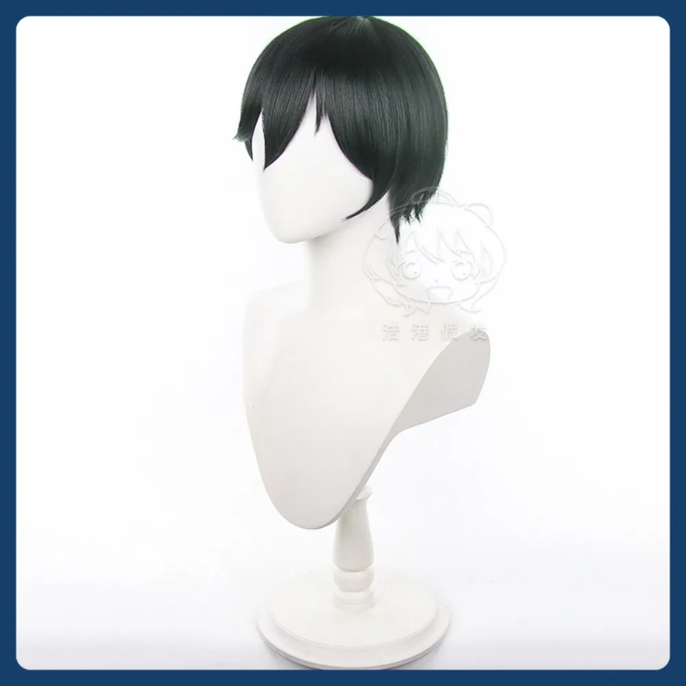 Toko Wig Mid-Jade Blue Lock Rin Itoshi Wig Cosplay Permainan Anime Kostum Bermain Peran Alat Peraga Kostum Halloween Rambut Sintetis