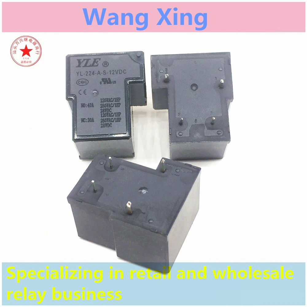 

YL-224-A-S-12VDC Electromagnetic Power Relay 4 Pins