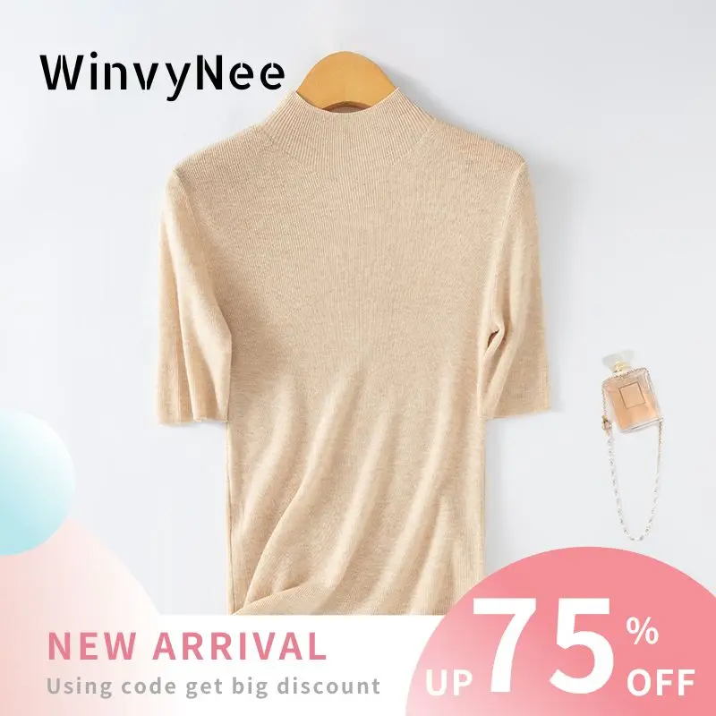 

Женский вязаный пуловер WinvyNee из камвольной шерсти с воротником-стойкой, в рубчик, приталенный, с рукавом до локтя, базовый, для многослойных образов, приятный к телу, повседневный, A1757012A