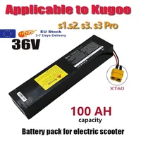 Electric Scooter Battery Kugoo S1, S2, S3, S3 Pro (100Ah 36V)