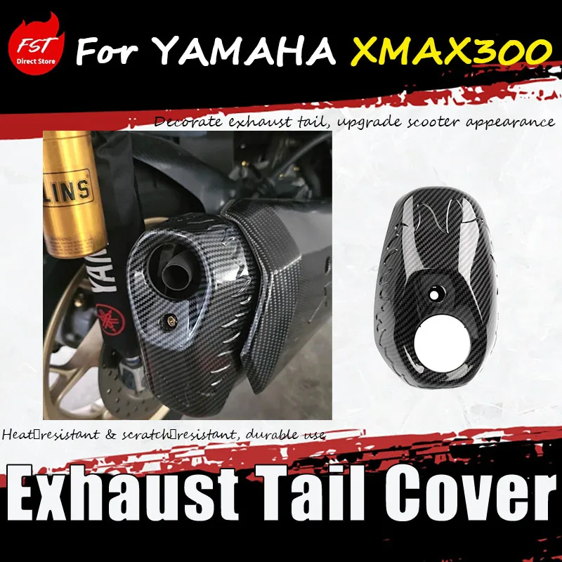 

For the specialized modification accessory of YAMAHA XMAX300 - water transfer printing exhaust pipe tail cover panel