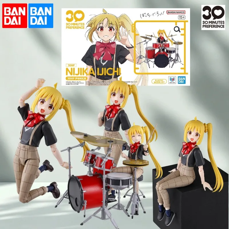 Бандай 30 Minutes Preference 30MP: Нидзика Идзичи из Bocchi The Rock! Набор пластиковых моделей с полным комплектом барабанной установки, коллекционные украшения в подарок