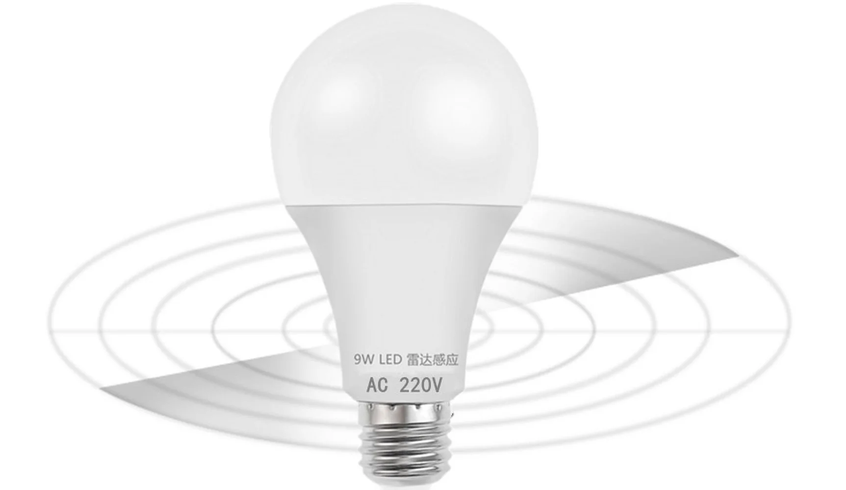 Ampoule LED à détecteur de mouvement intelligent, 5W 7W 9W 12W 220V, radar à micro-ondes