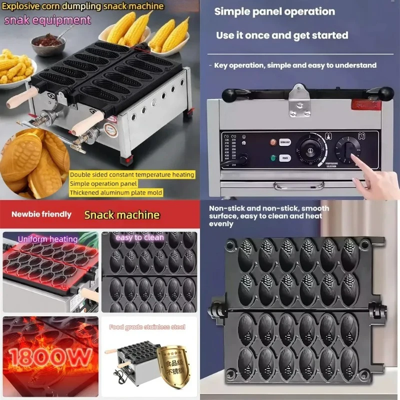 

Souffle Machines Waffle Maker Machine Electric Puffs Bubble Machine Corn Snack Equipment Kitchen Home Use Flowing Cake