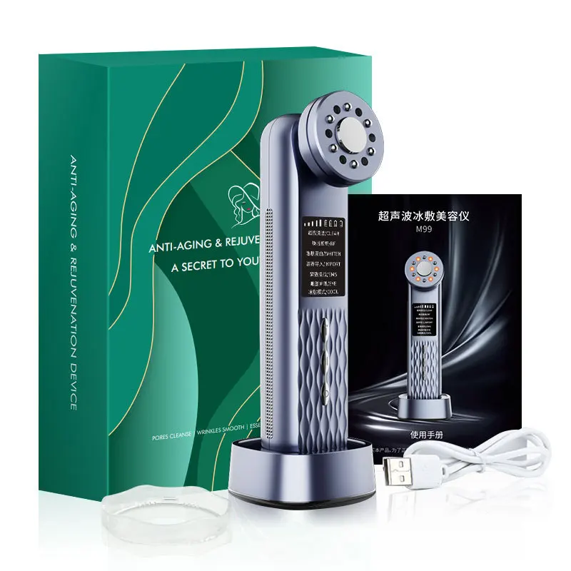 Seven-mode beauty instrument portable Skin Rejuvenation Light Cold Heat Import Instrument Beauty Device