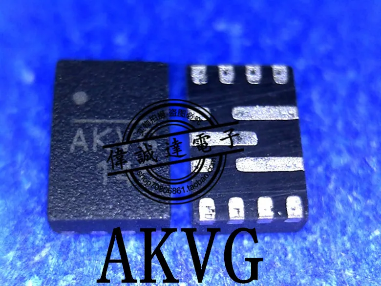 

5PCS Printing AKVG QFN10 NEW