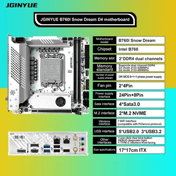 JGINYUE B760i carte mère LGA 1700 prise en charge Intel Core i3/i5/i7/i9 12ème 13ème mémoire DDR4 nouveau bureau itx B760i-Snow Dream