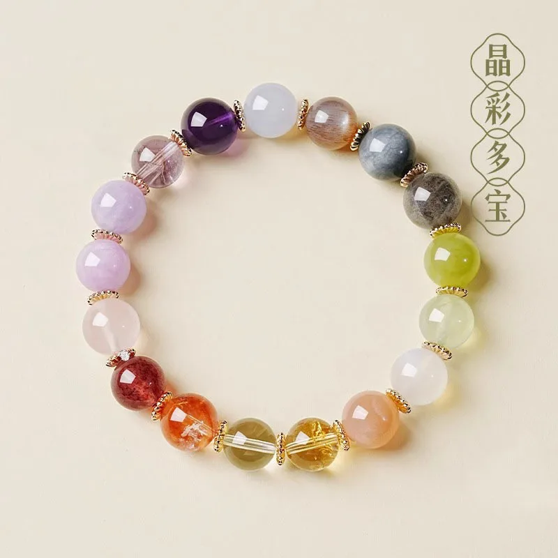 

Sheng Ji Wu Xing Balance Duo Bao For Female Couples Gift Nine Purple Fire Fortune Jewelry Crystal Bracelet Lucky HandString
