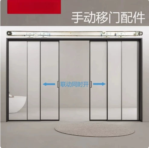 Slide Type Automatic Door Opener,Commercial And Residential Automatic Door Opener