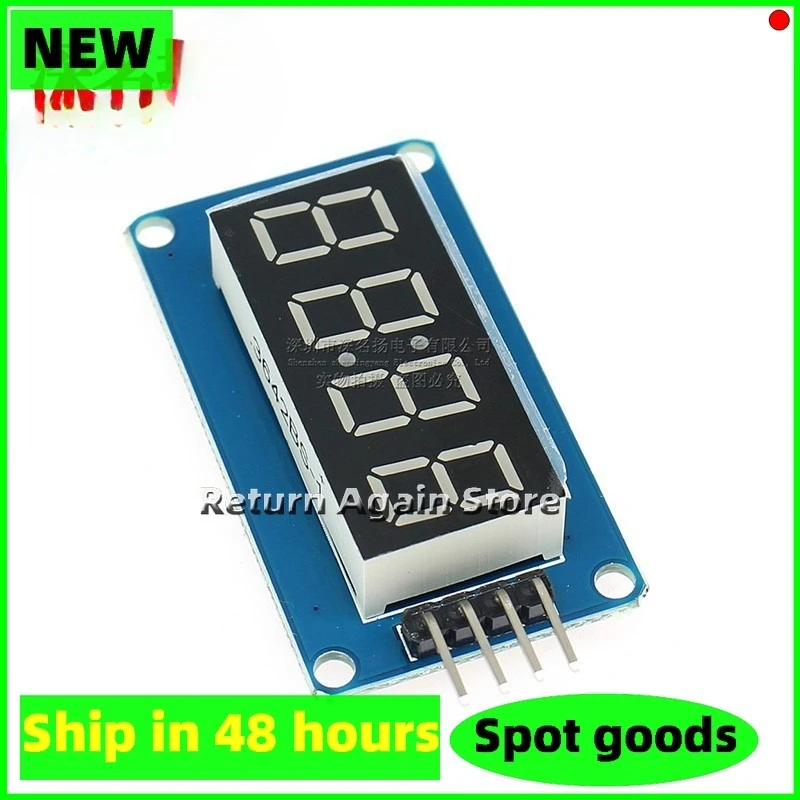 4-digit digital tube display module, adjustable LED brightness, building block accessories with clock dots, driven by TM1637