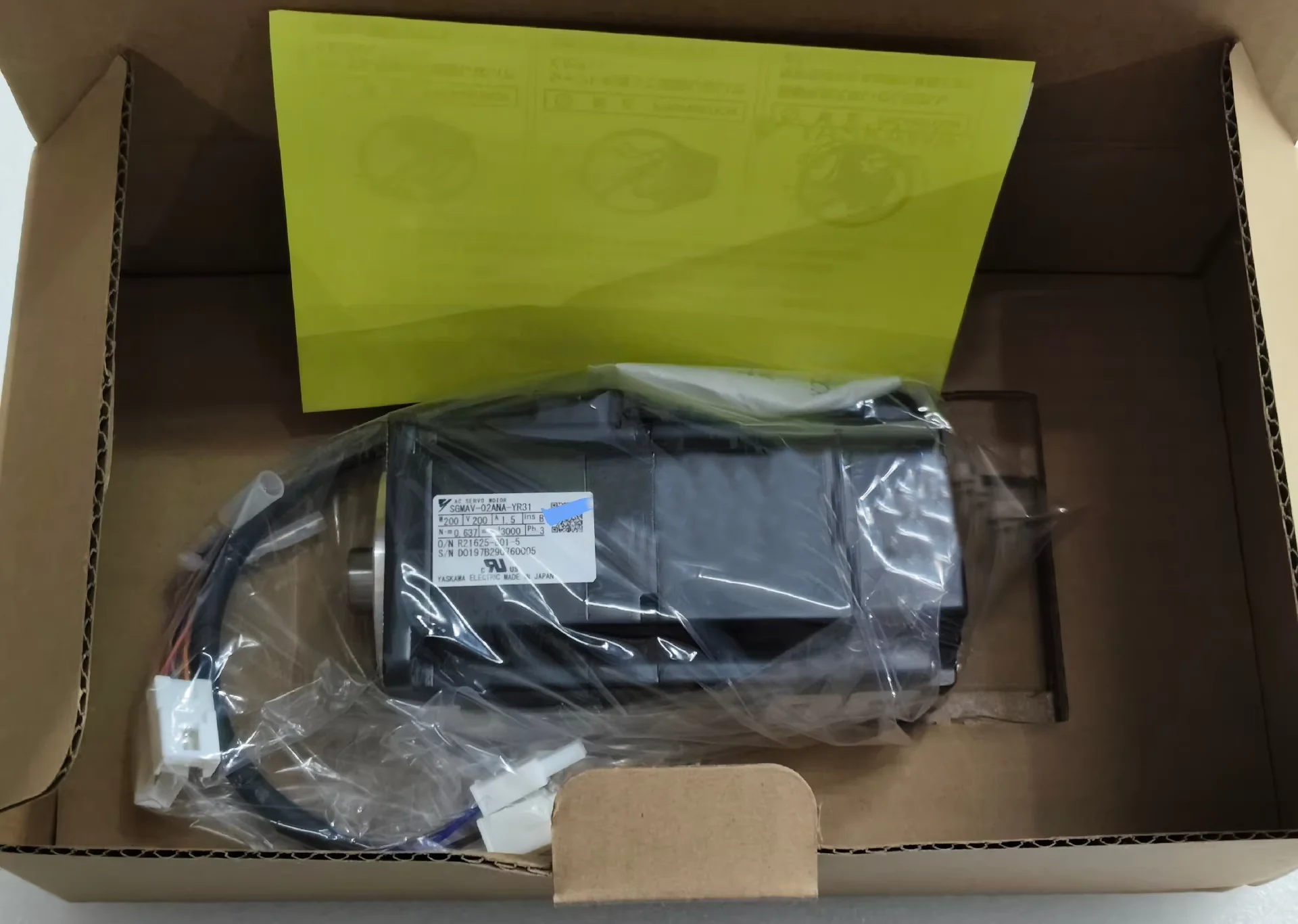 

SGMAV-02ANA-YR31 Brand New Servo Motor Original Genuine，SGMAV 02ANA YR31，Fast shipping