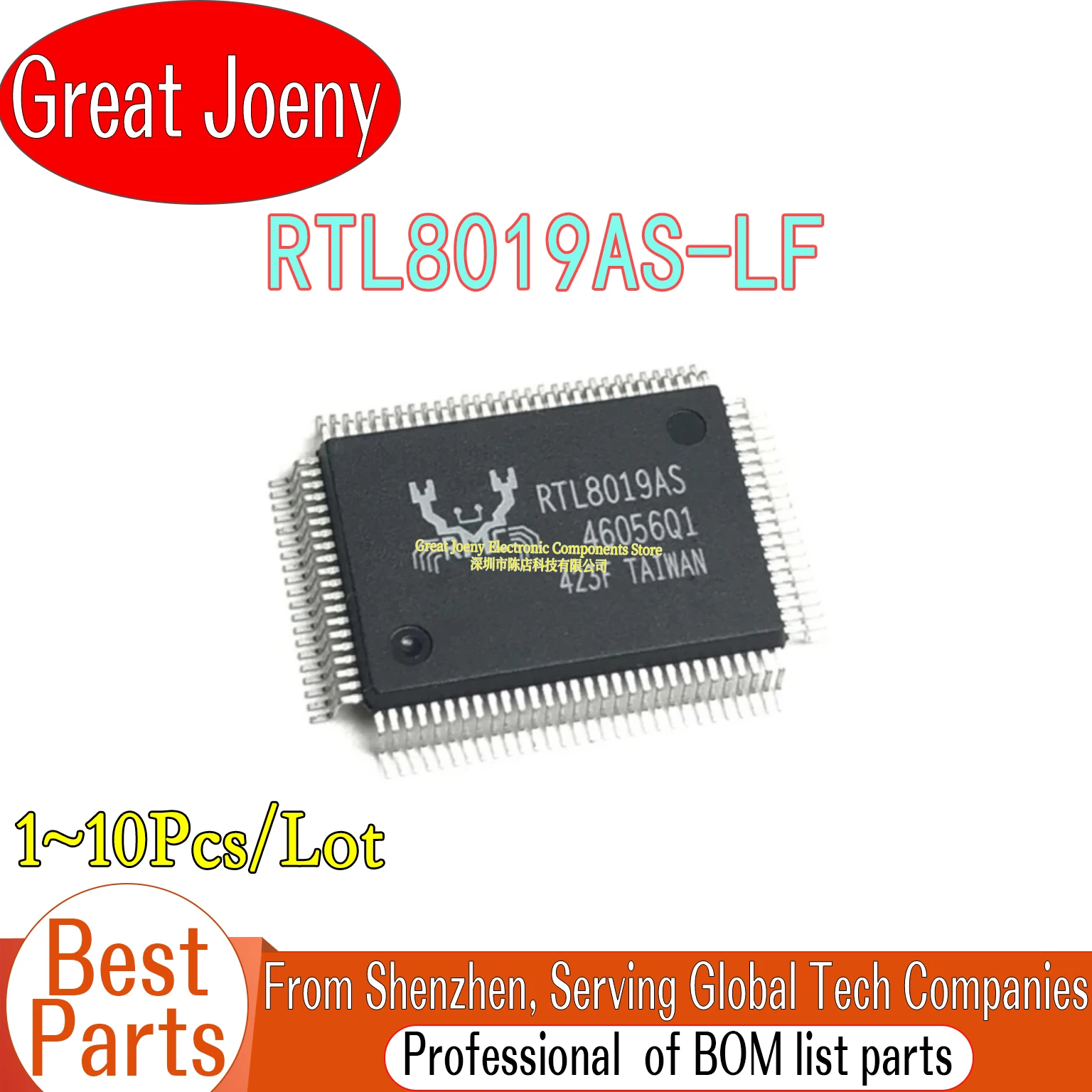 100% New Original RTL8019AS RTL8019AS-LF RTL8019 IC Chipset TQFP-100