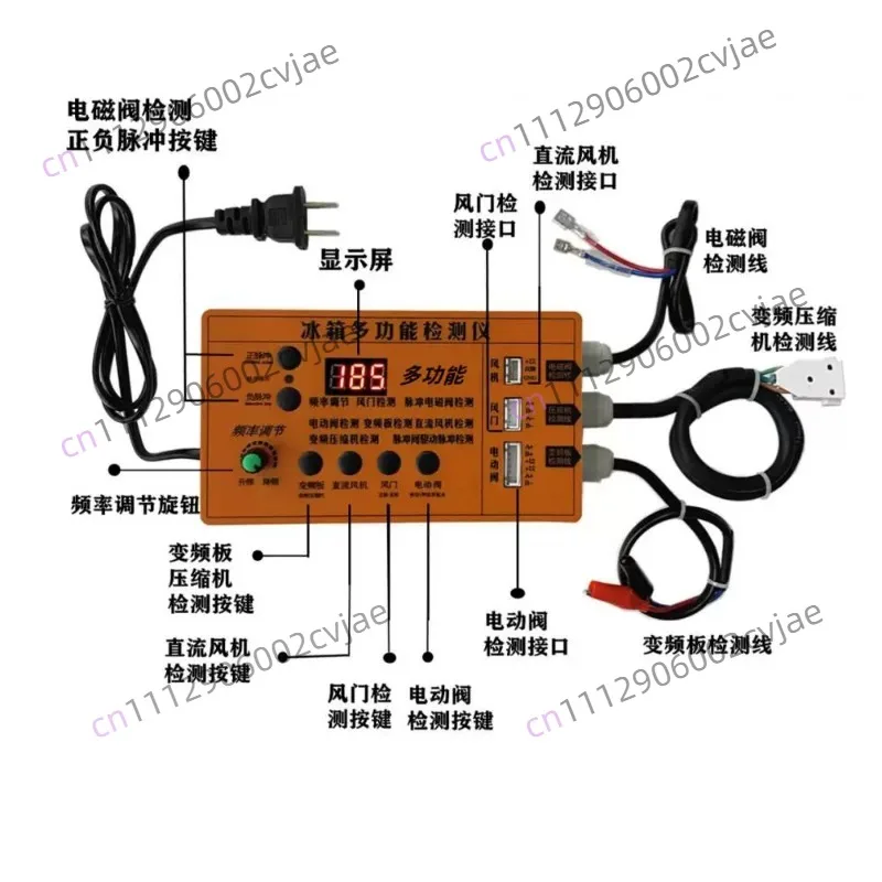 Refrigerator Inverter Board Tester, Compressor Solenoid Valve Fan Air Door Electric Valve Fault Detection Tool