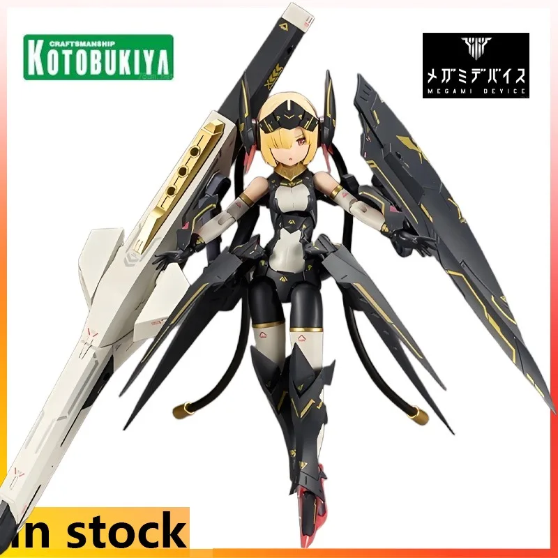 

Kotobukiya MEGAMI DEVICE Plastic Assembly Model Series Bullet Knight Gunner Anime Action Figure Model Toys Model Gifts for Boys