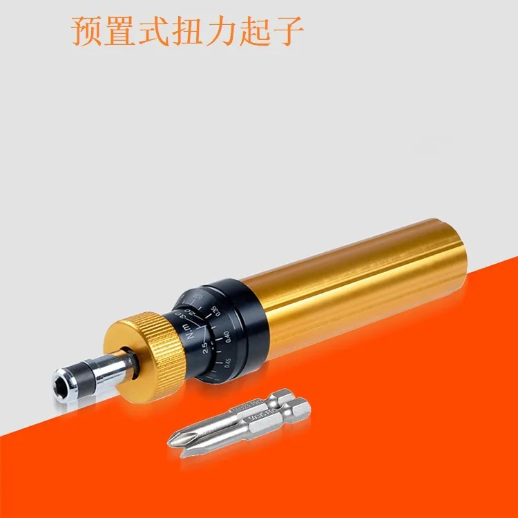 Preset Torque Screw…