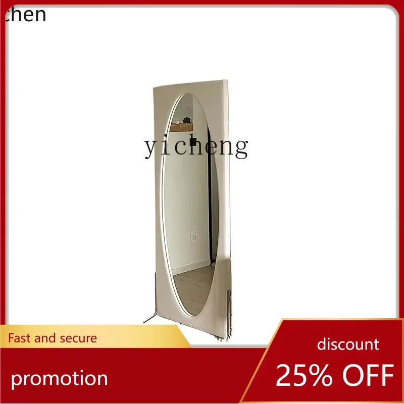 ZML French full body mirror oval floor household removable dressing mirror clothing store fitting mirror