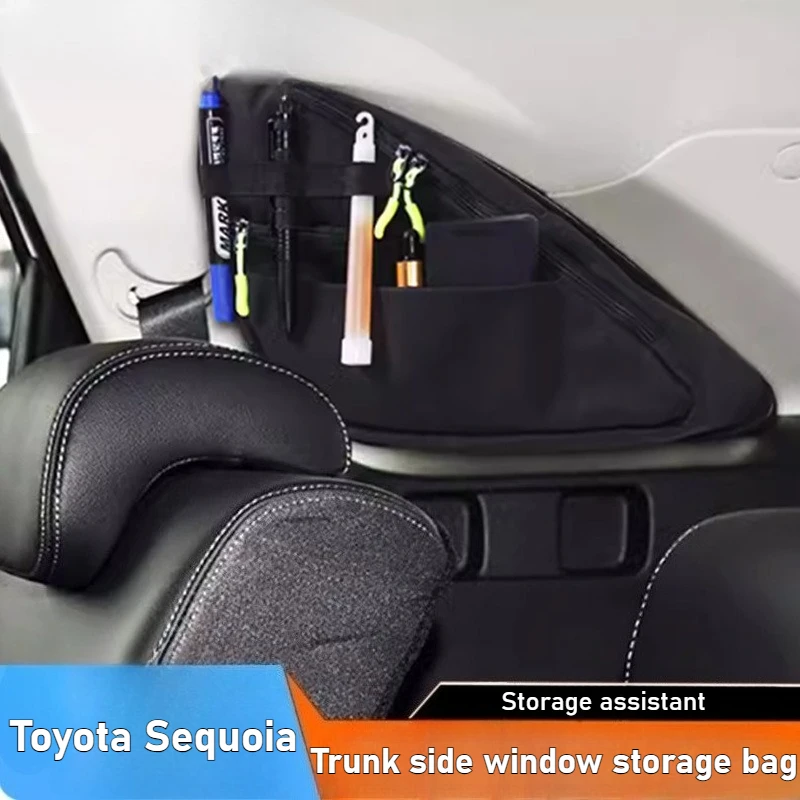 

For 2007-2021 old Toyota Sequoia trunk side window storage bag car glass expansion storage large capacity bag accessories