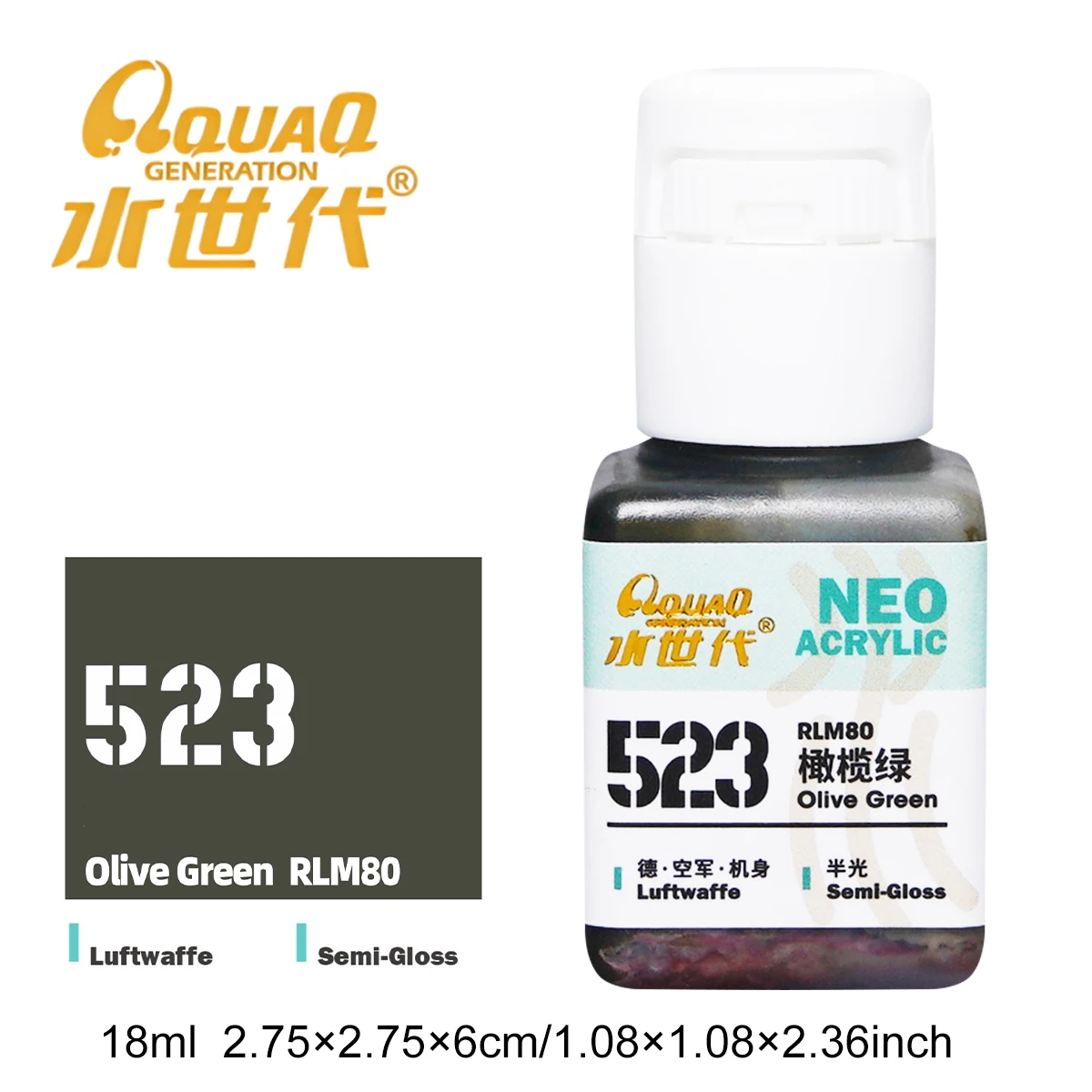 حماية البيئة طلاء بخاخ محمول بالماء أخضر آمن وغير ضار مادة الراتنج طلاء صبغة رذاذ ملونة عسكرية