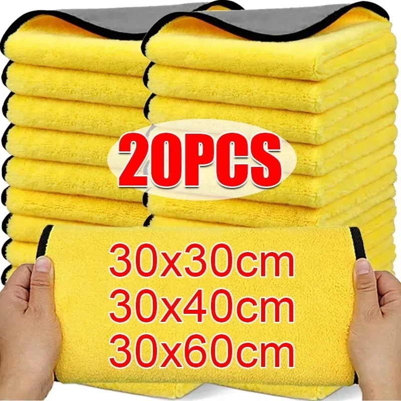 Paños de Microfibra para Autos de Doble Cara, Súper Absorbentes, para Lavado, Secado y Limpieza, Toallas para Detallado Automotriz, Paños de Limpieza