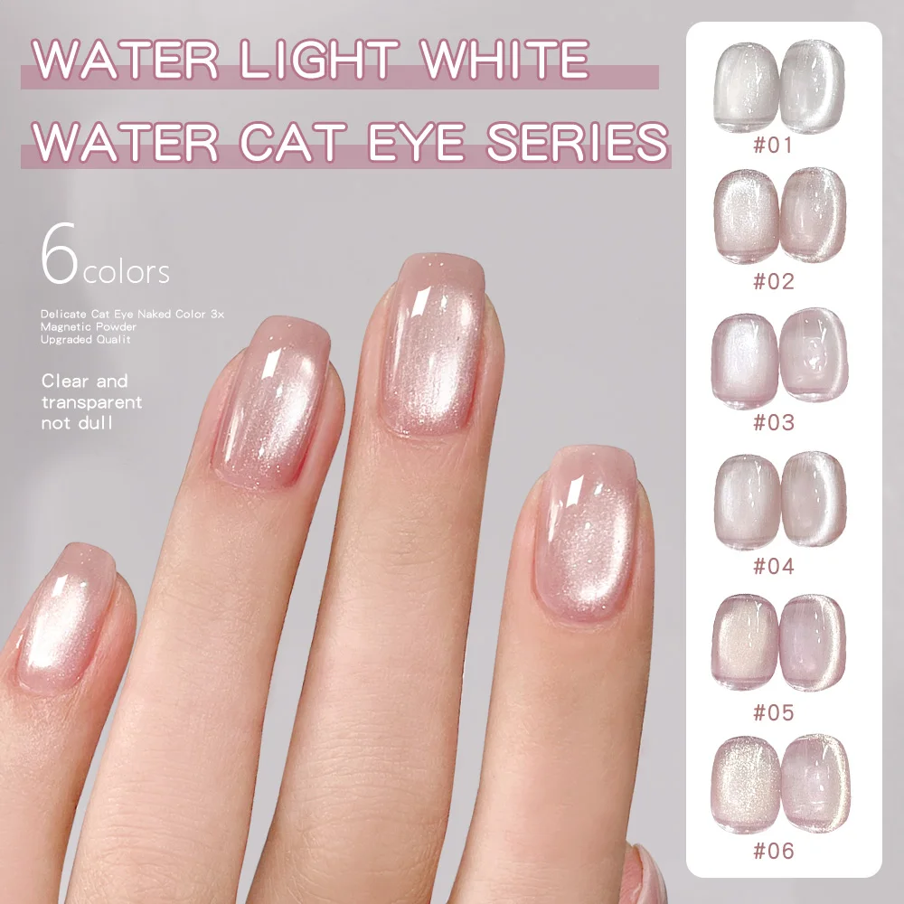 

kaniu 5ML 1-6PCS Water Cat Eye Gel Nail Polish Popular Whitening Flower-like Satin Nail Polish Suitable For Nails And Toe Nail