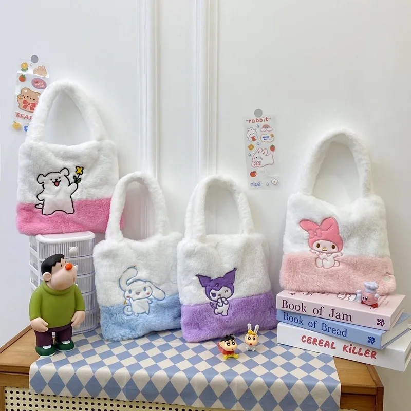 Kawaii Sanrio Kuromi Hello Kitty Plush Bag Cinnamoroll Handbag Tote Plushie Shoulder Messenger Bags Stuffed Makeup Backpack Gift