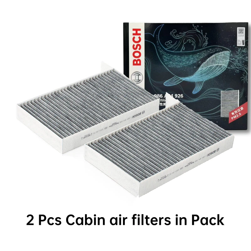 BOSCH BALEEN Series HEPA Carbon Cabin Filter Kit For Tesla Model Y In & Exterior Air Filter for Model 3 0986628583 = FP25015