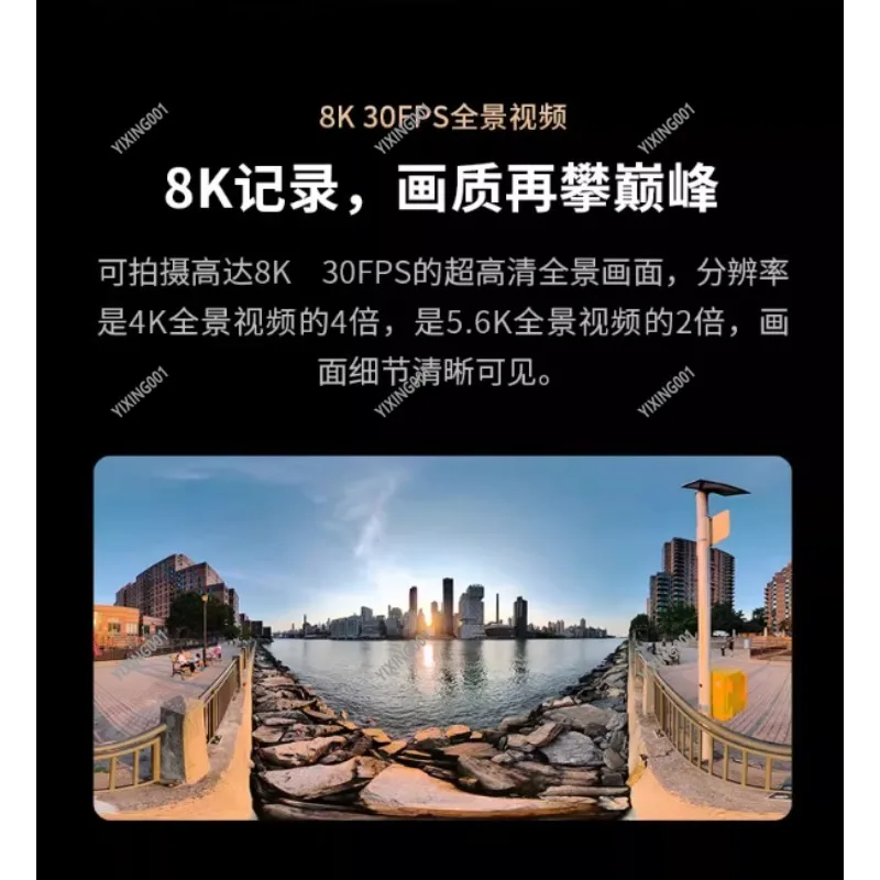 8K Waterproof Anti-Shake Action Camera - Ultra 360 Panoramic for Motorcycle Riding Outdoor Vlog
