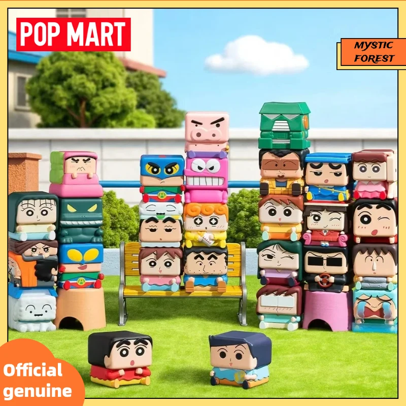 

New POP MART CRAYON SHINCHAN POP CUBE 1-2-3 Series Trendy Blind Box Ornaments Decoration Collectible Anime Toy Doll Gifts