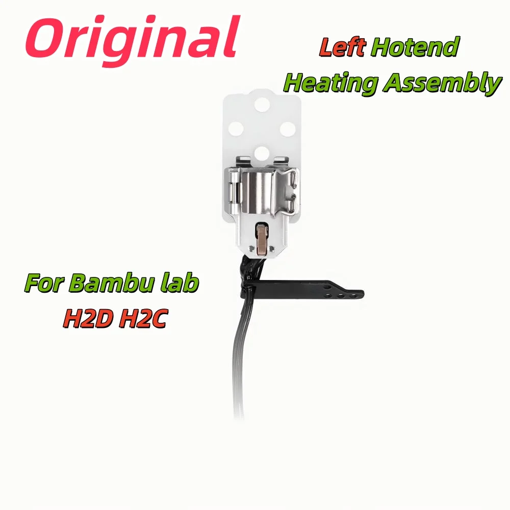 

For bambu lab H2D H2C Left Hotend Heating assembly Official Original For Bambu lab 3d printers accessories