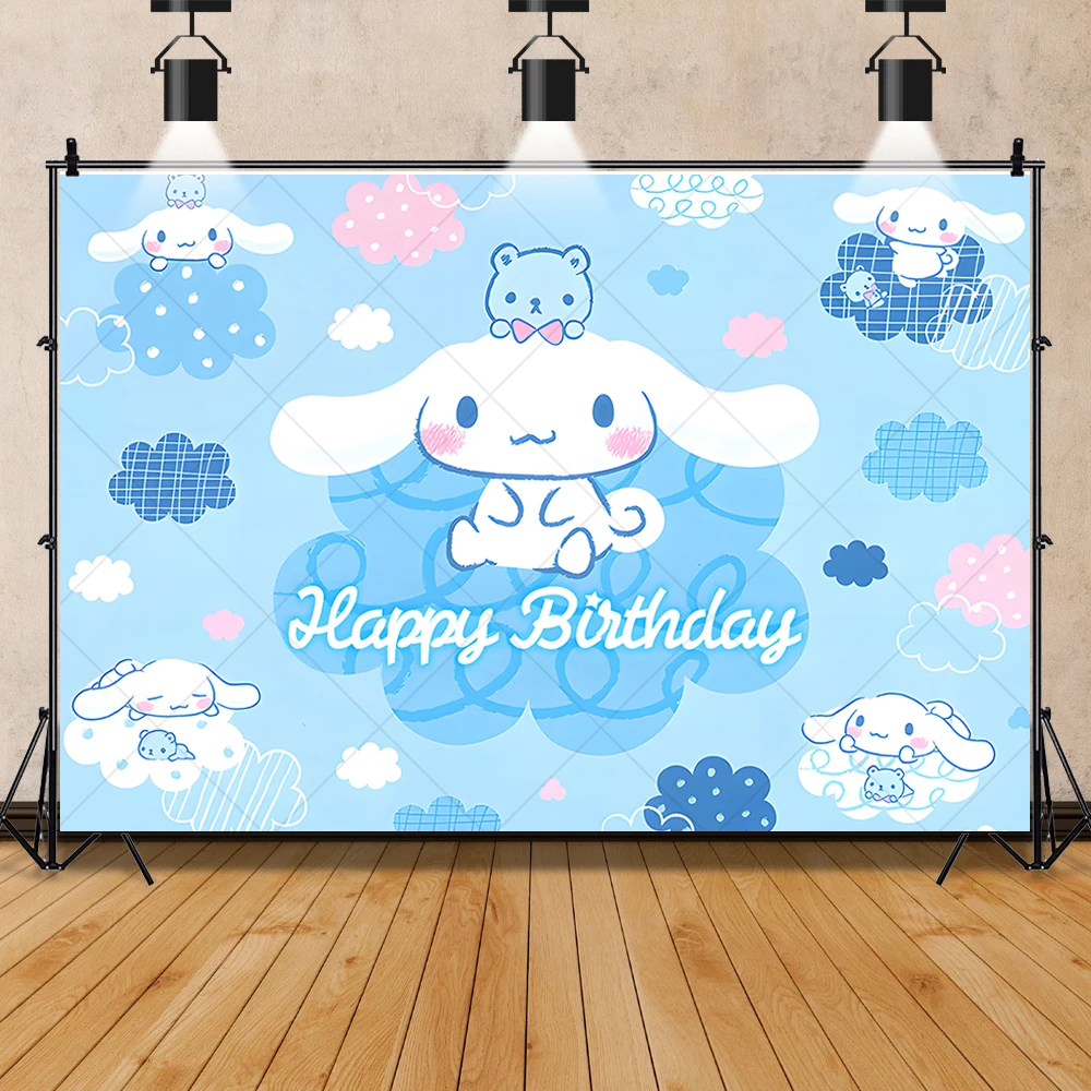 MINISO Jade Cinnamon Dog Photography Backdrop Custom Sanrio Theme Children's Happy Birthday Party Photo Studio Decoration Props