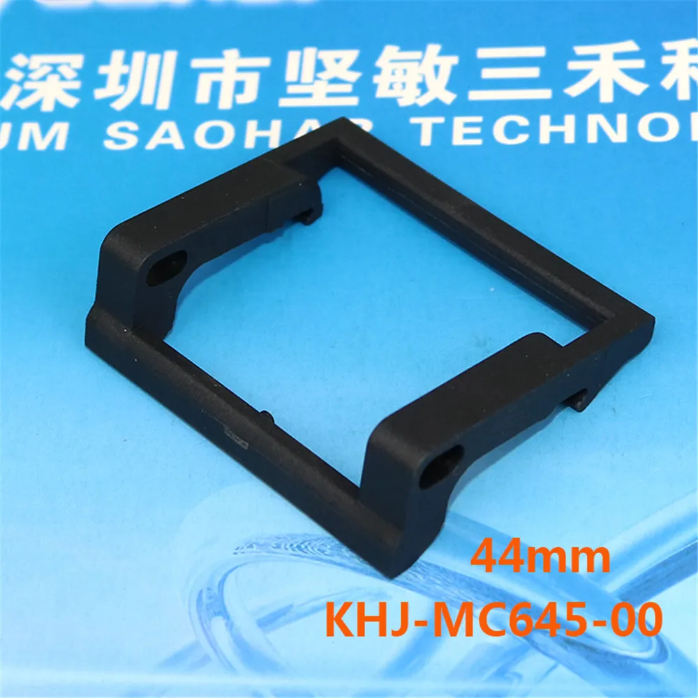 5 pcs KHJ-MC645-00 Lever tape guide F for yamaha mounter