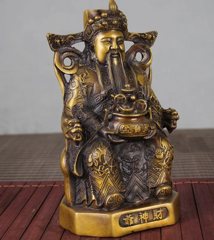 

China Brass God of Wealth Felicitous Wish of Making Money Good Luck Statue