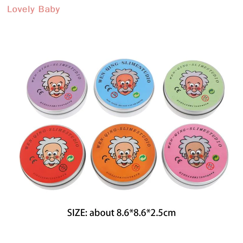 【BBS】カラフルな液体ガラス泥スライムストレス解消おもちゃノンスティックハンドクリスタル泥減圧おもちゃ子供大人ギフト用