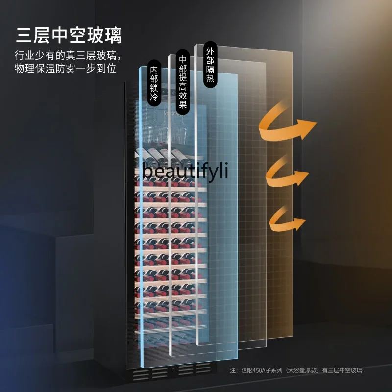 A61 Constant temperature Baijiu cabinet Tea storage cabinet Red wine constant temperature wine cabinet