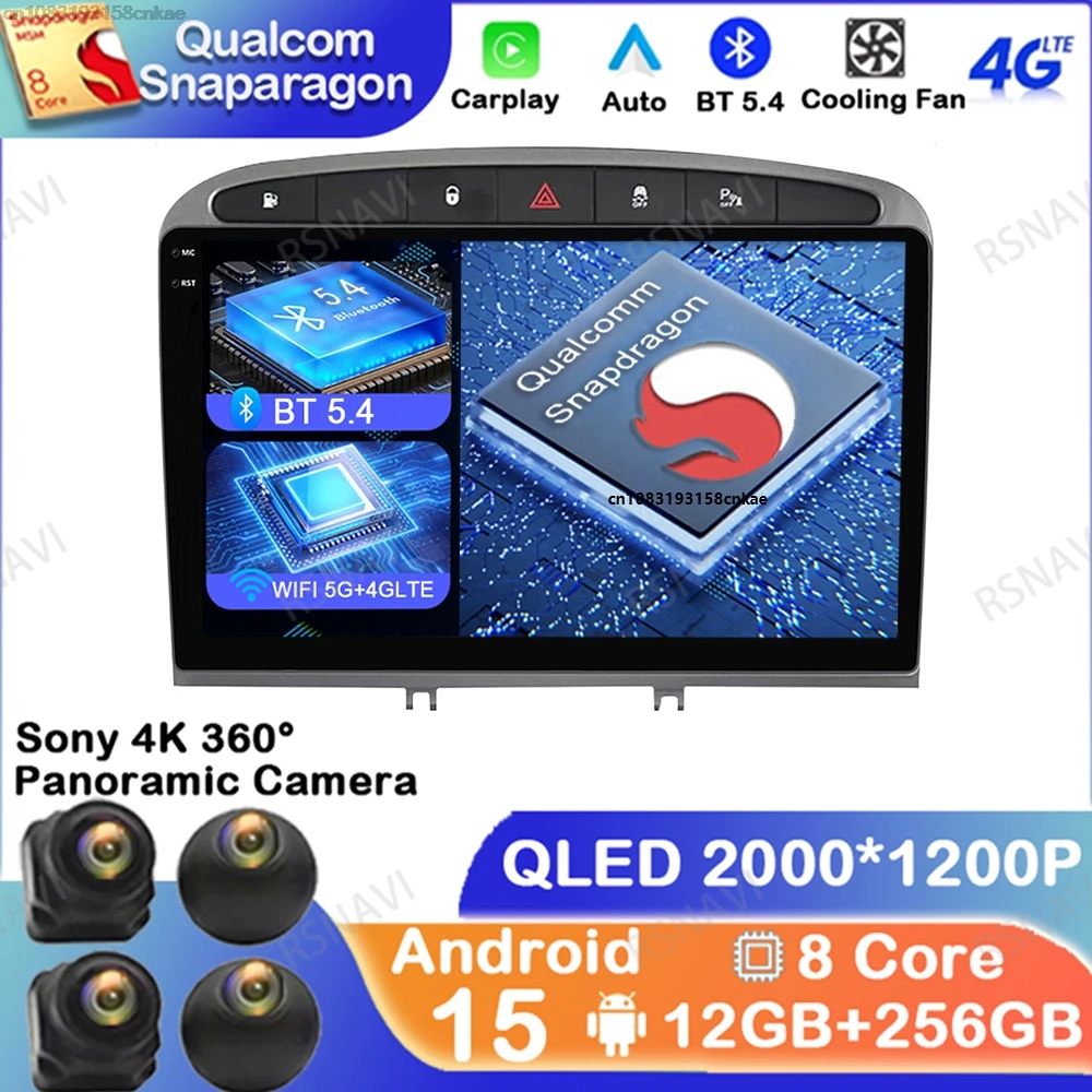 

Android 15 For Peugeot 408 308 308SW DSP Navigation Qualcomm GPS 4G LTE Stereo Multimedia DVD Viedo Player BT Head Unit QLED