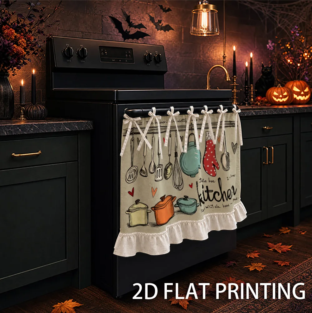 1PC kitchen stove curtain, cabinet curtain and apron. Designed with 2D graphics, including kitchenware, pots and hearts. Use as