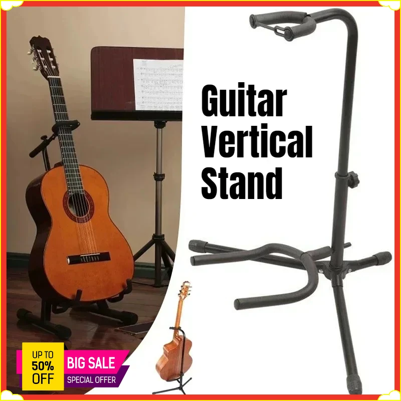 2026 Best-selling Vertical Guitar Stand Foldable Adjustable Instrument Display Stand Suitable for Various Types of Guitars