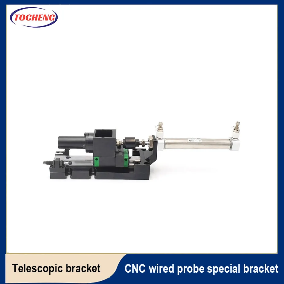 

CNC machine tool CNC wired probe special bracket sliding guide telescopic rod contact probe installation and fixation